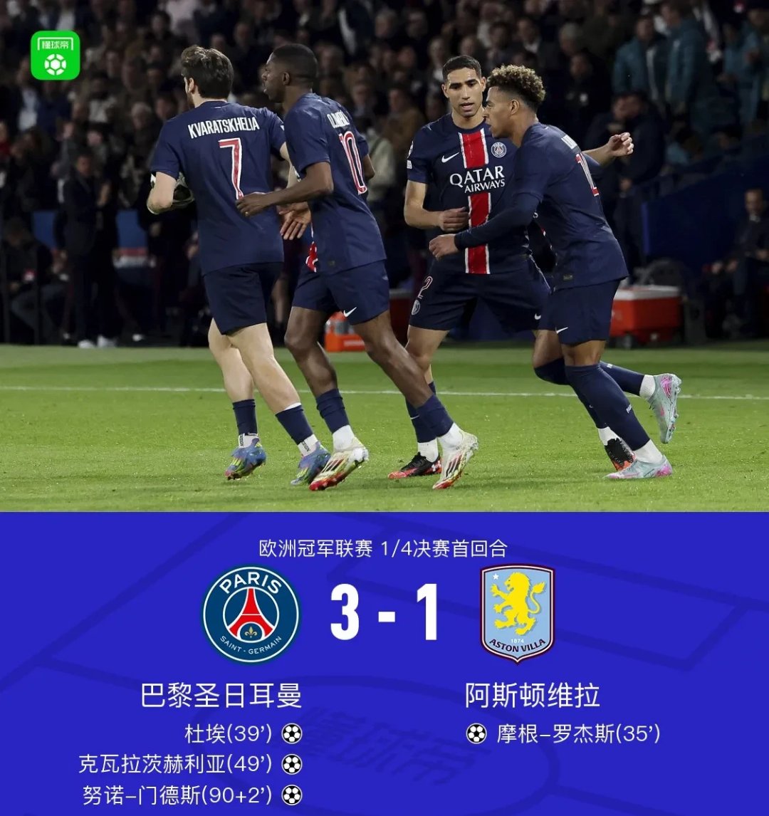 KAIYUN SPORT体育娱乐包含公牛队防守崩盘，惨遭对手狂轰猛炸，为了以下建设谢谢.的词条