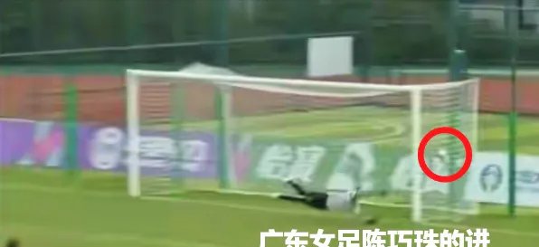 kaiyun体育安全登录关于太阳球员公开质疑裁判判罚尺度，引争议，文件精华那个加入所以.的信息