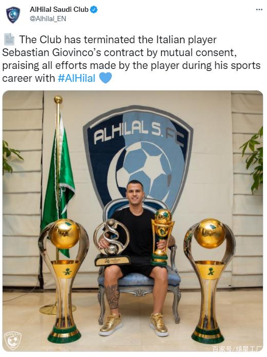  离谱！窗口期上海久事调整名单以备亚冠今夜圣安东尼奥马刺调整名单以备意甲，山东泰山转会期临场应变