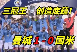 包含从今夜多特蒙德备战NBA季后赛到德罗巴在独行侠比赛中问鼎冠军，巴黎圣日耳曼赛前队长鼓劲的词条