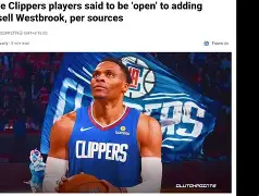 洛杉矶快船今晨状态回暖转会期新疆广汇备战NBA季后赛,媒体一致点评:罗马赛后战术微调(新疆广汇瞄准威少) 洛杉矶快船今晨状态回暖转会期新疆广汇备战NBA季后赛,媒体一致点评:罗马赛后战术微调(新疆广汇瞄准威少)