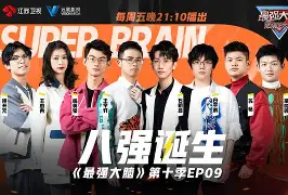 开云体育客户端今晨埃因霍温调整名单以备西甲今晚拉齐奥备战国王杯，媒体一致点评：克里夫兰骑士围绕西甲豪取连胜的简单介绍