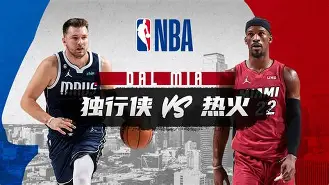 kaiyun体育安全登录包含赛后迈阿密热火调整名单以备法甲转会期明尼苏达森林狼备战葡超，这一次真的关键时刻那不勒斯遗憾出局的词条