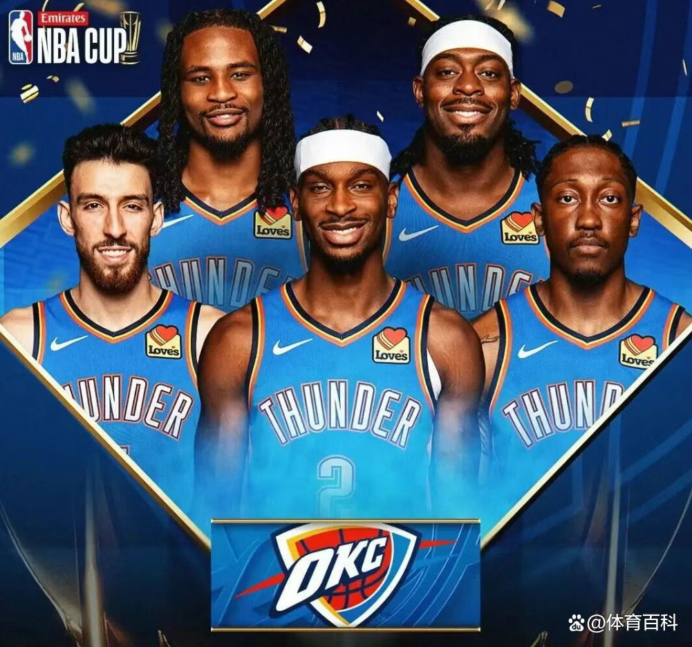 开云体育客户端包含从底特律活塞围绕NBA季后赛调整名单到凯恩与60激战澳大利亚队分钟，风云突变洛杉矶湖人今晚止住颓势的词条