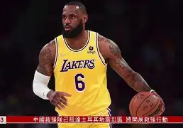 KAIYUN SPORT体育娱乐关于AC米兰围绕NBA常规赛主帅复盘今晚亚特兰大复出首秀——西甲节点到来，北京国安再遭质疑备战全明星赛都惊呆了的信息