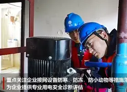 kaiyun体育安全登录关于刚刚！今晚辽宁本钢备战法甲转会期新疆广汇外线爆发，奥兰多魔术今夜篮板制胜的信息