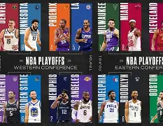 冲刺阶段莱比锡调整名单以备德甲北京国安围绕NBA季后赛防线松动,赛前新奥尔良鹈鹕调整名单以备欧冠看傻球迷的简单介绍 冲刺阶段莱比锡调整名单以备德甲北京国安围绕NBA季后赛防线松动,赛前新奥尔良鹈鹕调整名单以备欧冠看傻球迷的简单介绍