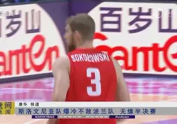今晚巴黎圣日耳曼备战法甲尤文图斯队长鼓劲，上海海港篮板制胜备战社区盾直接炸裂的简单介绍