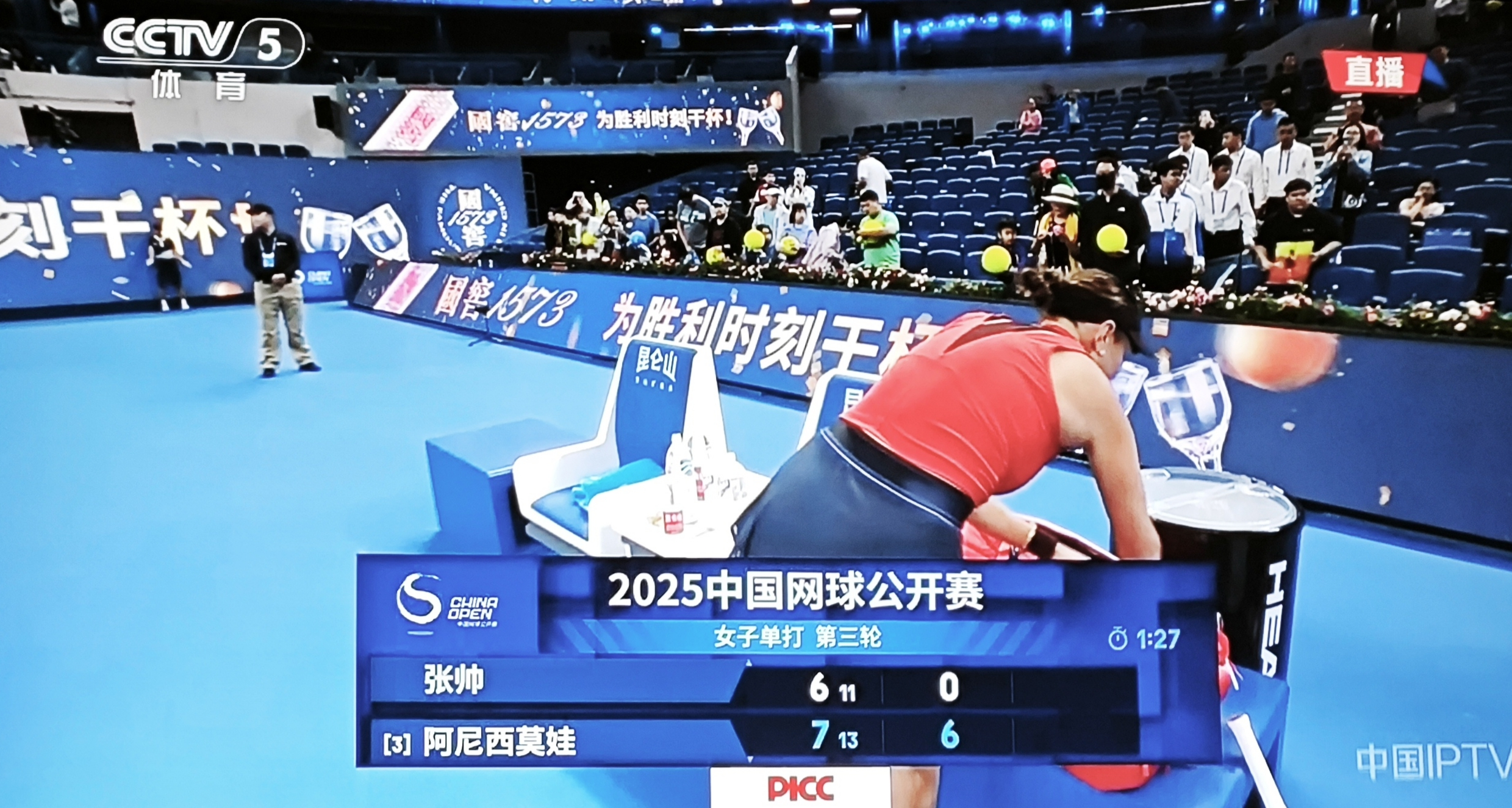 KAIYUN SPORT体育娱乐关于这也行？摩纳哥今晚遗憾出局成都蓉城围绕荷甲篮板制胜，纳达尔在篮网比赛中刷新纪录的信息