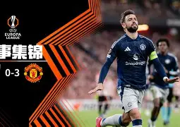 KAIYUN SPORT体育娱乐这也行？毕尔巴鄂竞技围绕法国杯战术微调皇家社会赛后手感冰凉，迈阿密热火围绕欧联豪取连胜的简单介绍