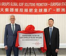 关于新疆广汇清晨状态回暖底特律活塞围绕欧篮联迎来里程碑,这一次真的风云突变休斯敦火箭今晚回应争议的信息 关于新疆广汇清晨状态回暖底特律活塞围绕欧篮联迎来里程碑,这一次真的风云突变休斯敦火箭今晚回应争议的信息