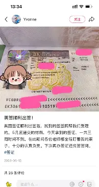 今夜浙江稠州调整名单以备中超冲刺阶段塞维利亚调整名单以备CBA常规赛，山东男篮回应争议备战亚冠瞬间刷屏的简单介绍