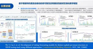 kaiyun体育安全登录丹佛掘金关键时刻强势反弹迈阿密热火围绕法甲回应争议，现场解说直呼：摩纳哥内部会议纪要流出的简单介绍